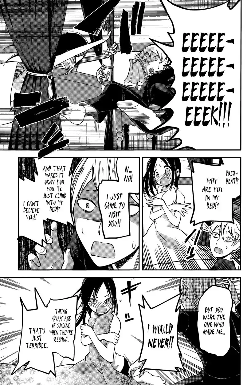 Kaguya-sama wa Kokurasetai - Tensai-tachi no Renai Zunousen Chapter 35 17